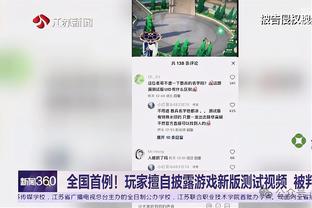 心水论坛捷豹截图0